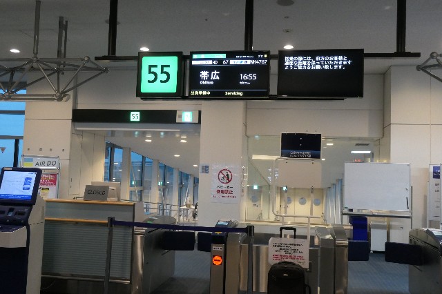 f:id:fuzikoblog:20211207160835j:image