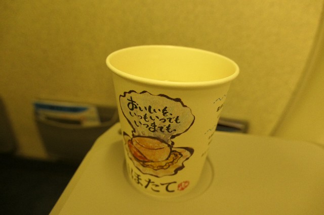 f:id:fuzikoblog:20211207161437j:image