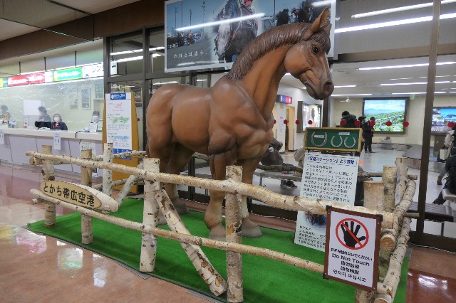 f:id:fuzikoblog:20211207161621j:image