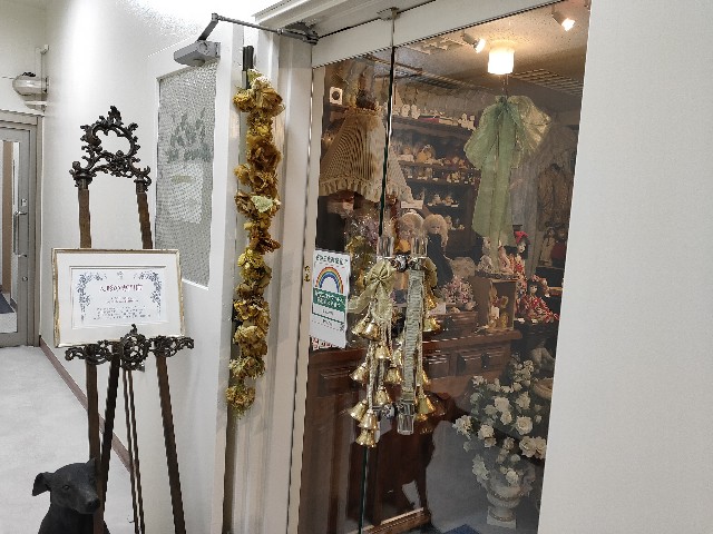 f:id:fuzikoblog:20220110210105j:image