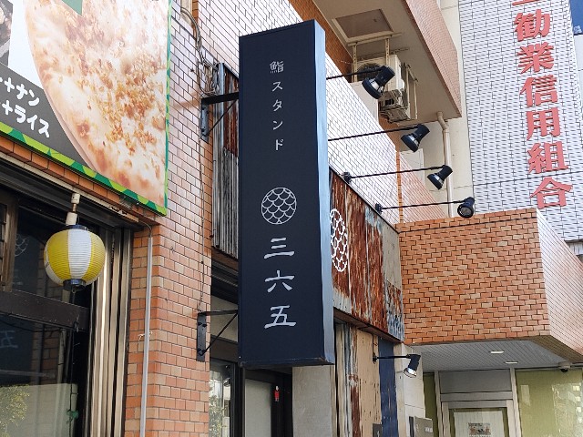 f:id:fuzikoblog:20220112150938j:image f:id:fuzikoblog:20220112150938j:image