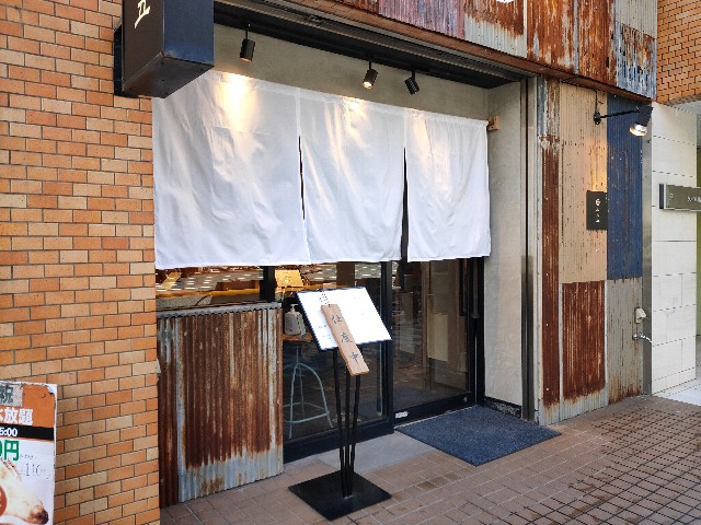 f:id:fuzikoblog:20220112151017j:image f:id:fuzikoblog:20220112151017j:image