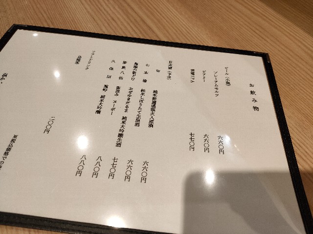 f:id:fuzikoblog:20220112151211j:image f:id:fuzikoblog:20220112151211j:image