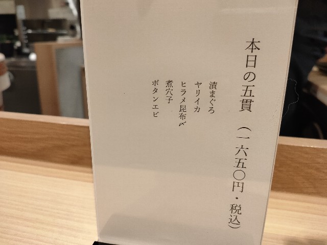 f:id:fuzikoblog:20220112151249j:image f:id:fuzikoblog:20220112151249j:image