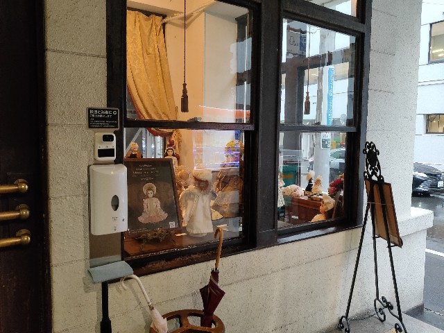 f:id:fuzikoblog:20220112201814j:image