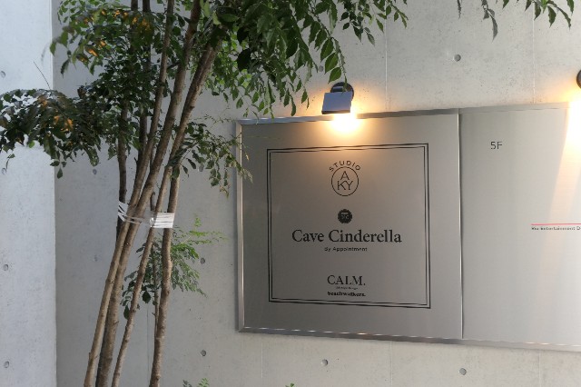 f:id:fuzikoblog:20220129172957j:image f:id:fuzikoblog:20220129172957j:image