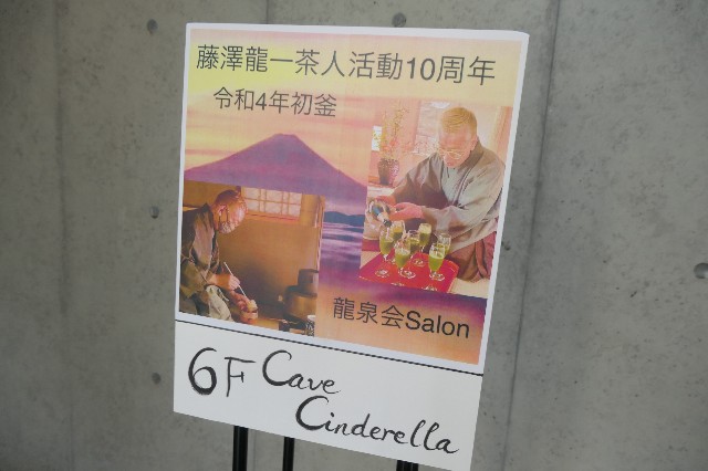 f:id:fuzikoblog:20220129173127j:image f:id:fuzikoblog:20220129173127j:image