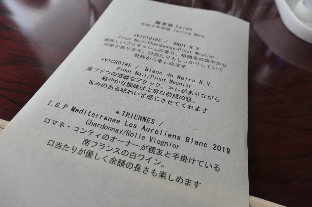 f:id:fuzikoblog:20220129173530j:image f:id:fuzikoblog:20220129173530j:image