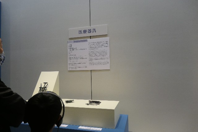 f:id:fuzikoblog:20220201210529j:image f:id:fuzikoblog:20220201210529j:image