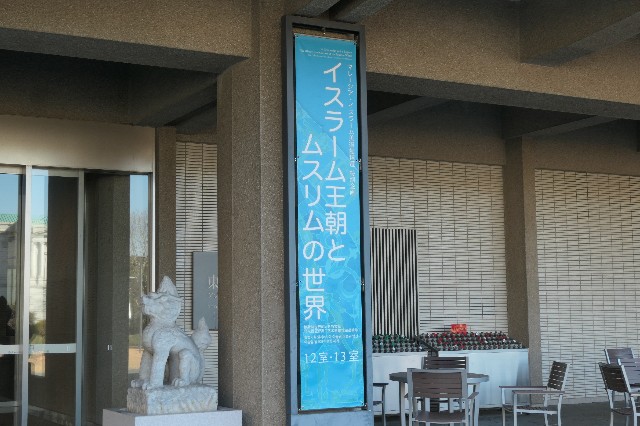 f:id:fuzikoblog:20220201213205j:image f:id:fuzikoblog:20220201213205j:image