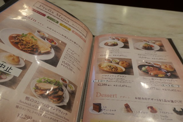 f:id:fuzikoblog:20220312201136j:image