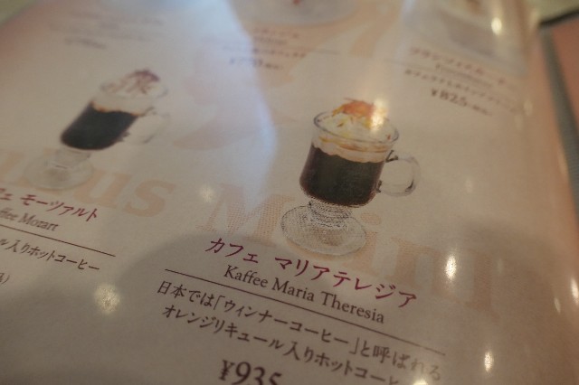 f:id:fuzikoblog:20220312201212j:image