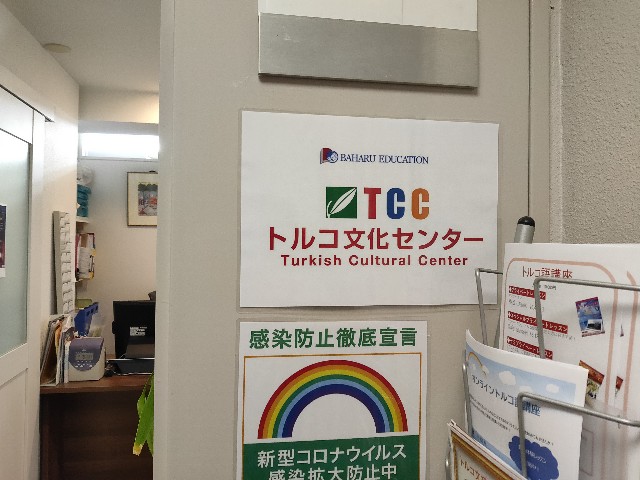 f:id:fuzikoblog:20220408213751j:image