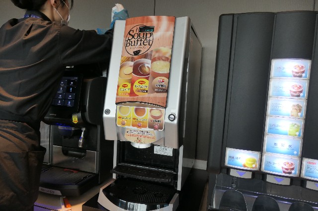 f:id:fuzikoblog:20220422064052j:image