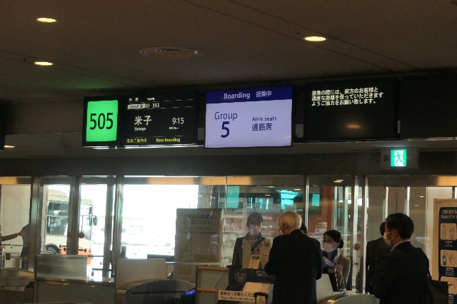 f:id:fuzikoblog:20220422064642j:image