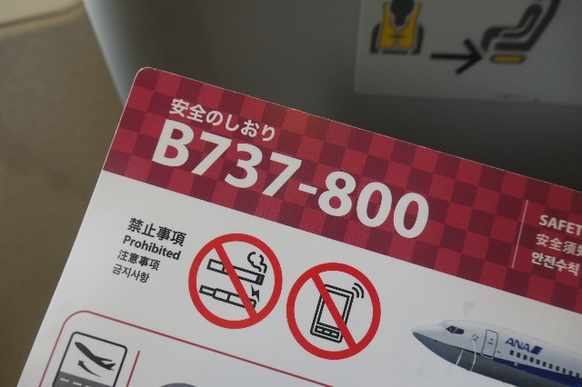 f:id:fuzikoblog:20220422065100j:image