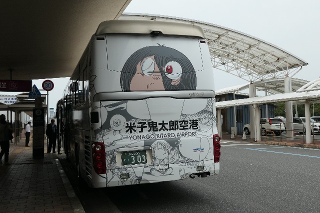 f:id:fuzikoblog:20220422070020j:image