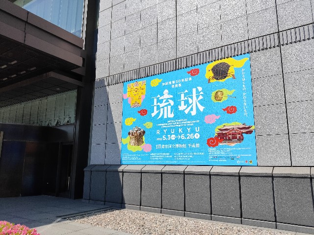 f:id:fuzikoblog:20220524171037j:image f:id:fuzikoblog:20220524171037j:image