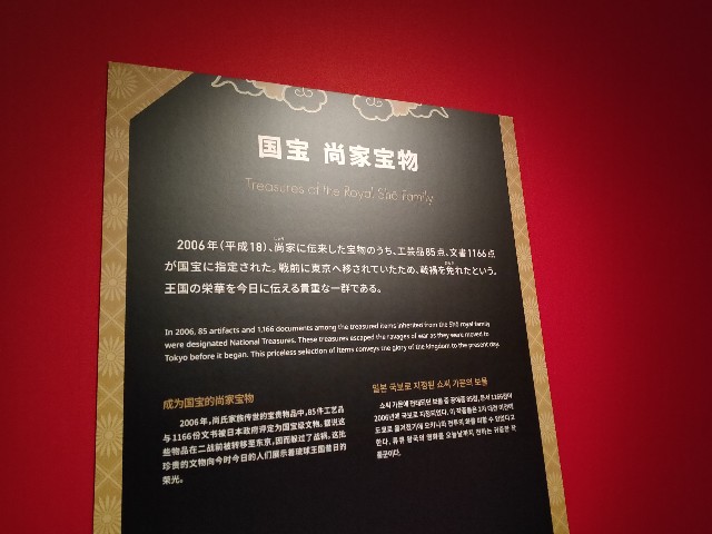 f:id:fuzikoblog:20220524171657j:image f:id:fuzikoblog:20220524171657j:image