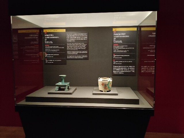 f:id:fuzikoblog:20220525133659j:image f:id:fuzikoblog:20220525133659j:image