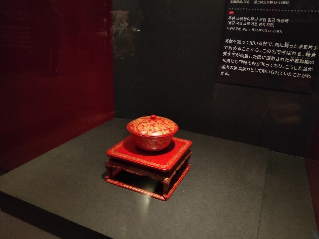 f:id:fuzikoblog:20220525135534j:image f:id:fuzikoblog:20220525135534j:image