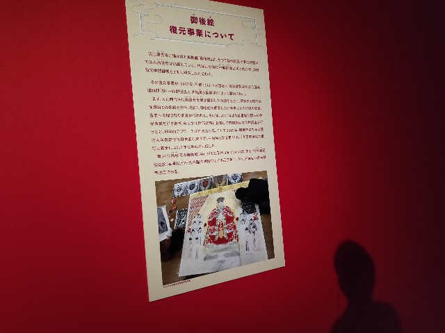 f:id:fuzikoblog:20220525135653j:image f:id:fuzikoblog:20220525135653j:image