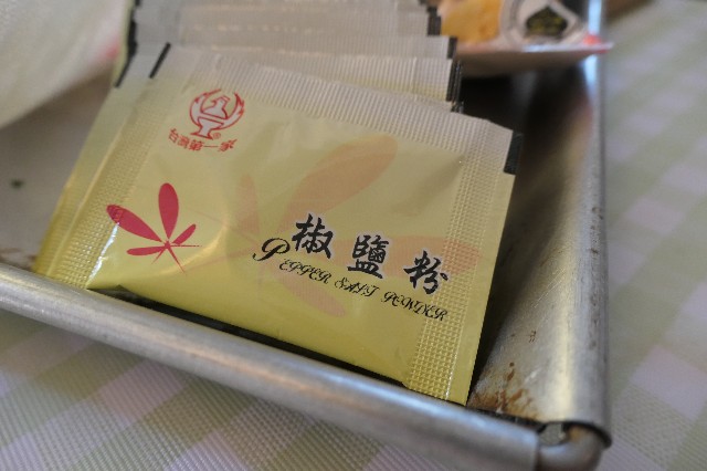 f:id:fuzikoblog:20220620171910j:image f:id:fuzikoblog:20220620171910j:image