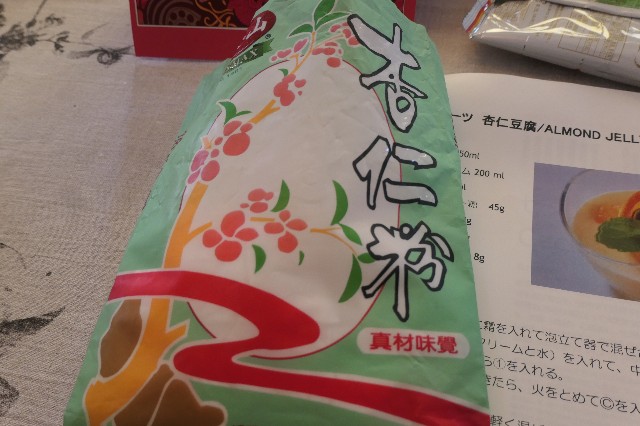 f:id:fuzikoblog:20220620172228j:image f:id:fuzikoblog:20220620172228j:image