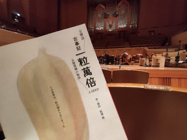 f:id:fuzikoblog:20220925194207j:image