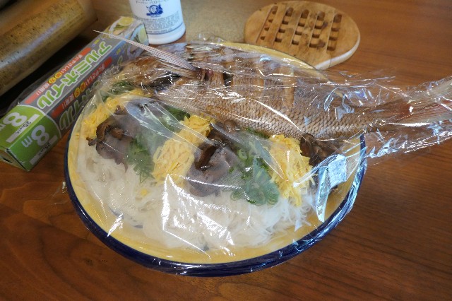 f:id:fuzikoblog:20221002221431j:image f:id:fuzikoblog:20221002221431j:image