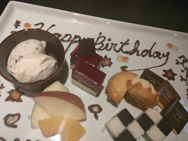 f:id:fuzikoblog:20221020191635j:image