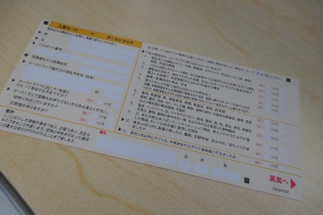 f:id:fuzikoblog:20221021170123j:image f:id:fuzikoblog:20221021170123j:image