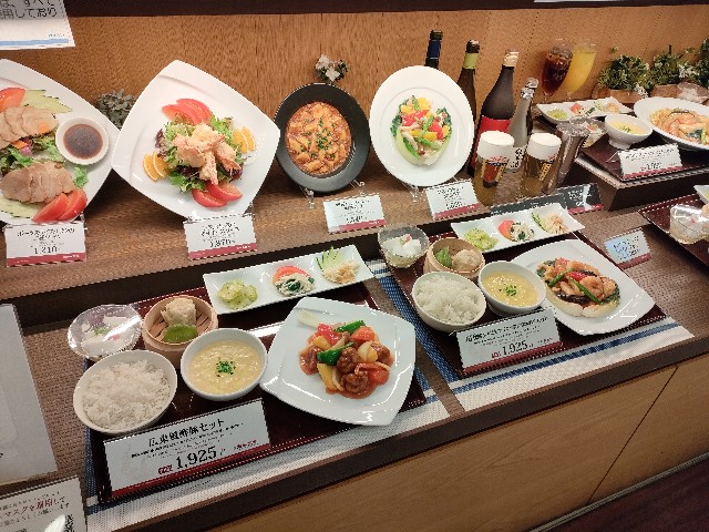 f:id:fuzikoblog:20230104193102j:image f:id:fuzikoblog:20230104193102j:image