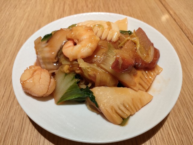 f:id:fuzikoblog:20230104194637j:image f:id:fuzikoblog:20230104194637j:image