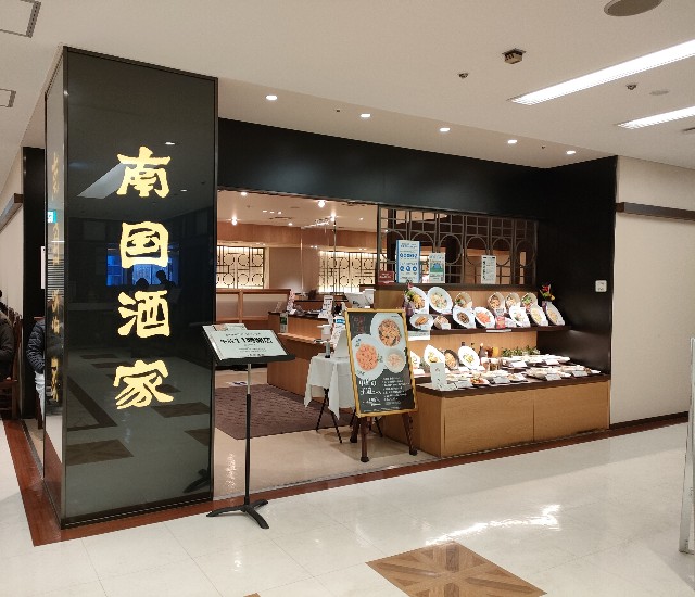 f:id:fuzikoblog:20230107131743j:image f:id:fuzikoblog:20230107131743j:image