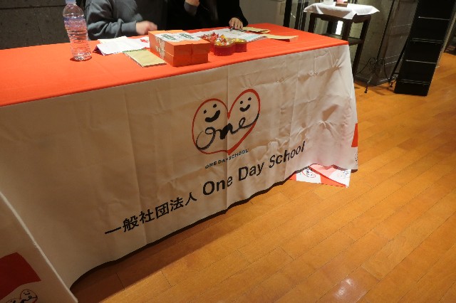 f:id:fuzikoblog:20230124204525j:image