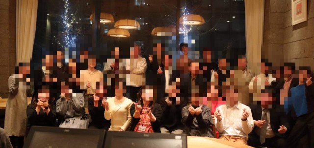 f:id:fuzikoblog:20230125165113j:image