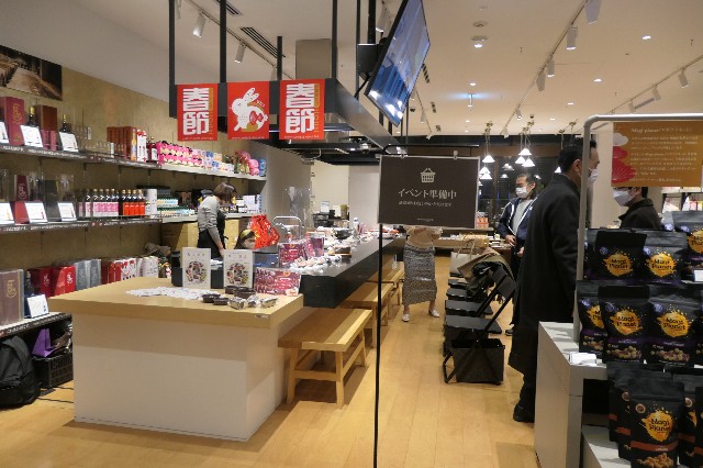 f:id:fuzikoblog:20230203194003j:image f:id:fuzikoblog:20230203194003j:image