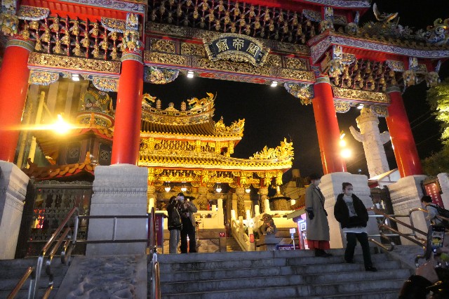 f:id:fuzikoblog:20230305184544j:image