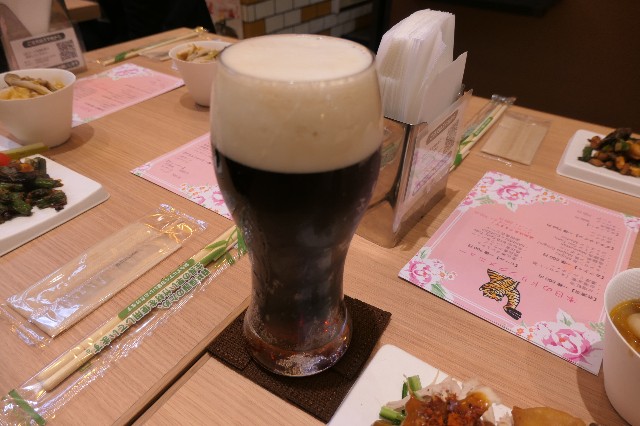 f:id:fuzikoblog:20230311190618j:image