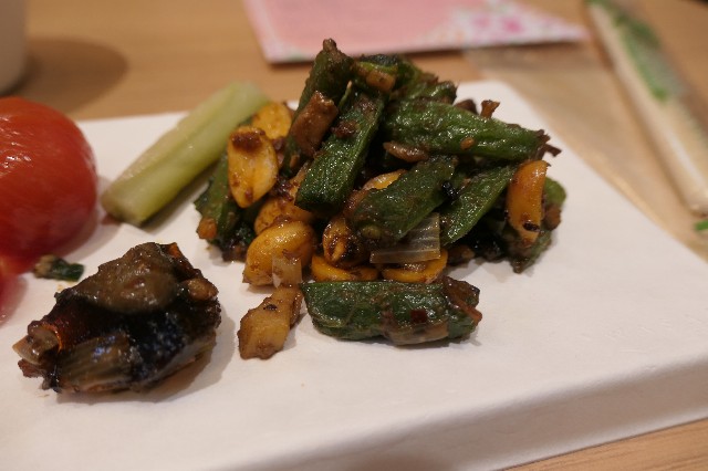 f:id:fuzikoblog:20230311190734j:image