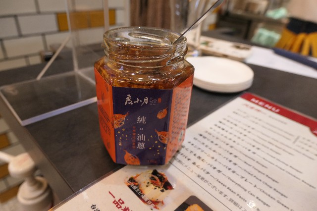 f:id:fuzikoblog:20230311214039j:image