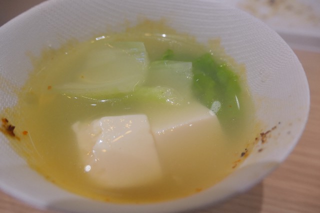 f:id:fuzikoblog:20230311214347j:image