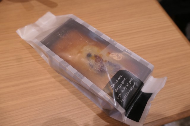 f:id:fuzikoblog:20230311214848j:image