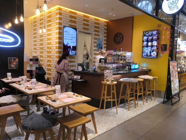 f:id:fuzikoblog:20230312112632j:image