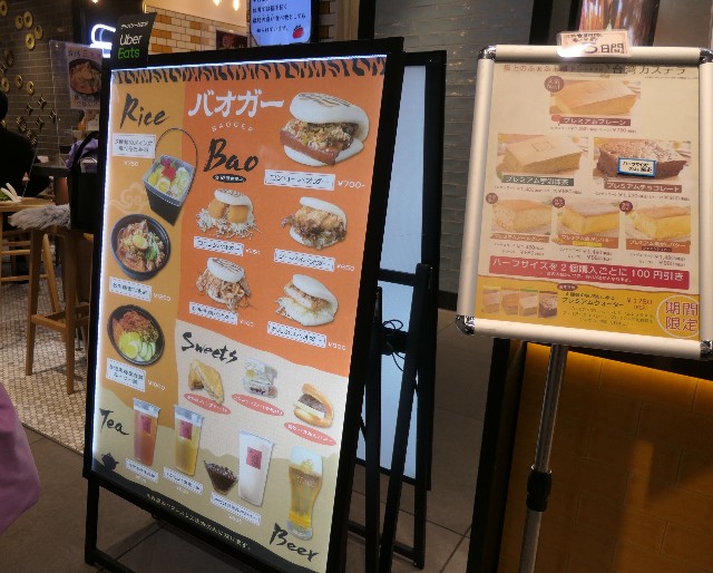 f:id:fuzikoblog:20230312204951j:image