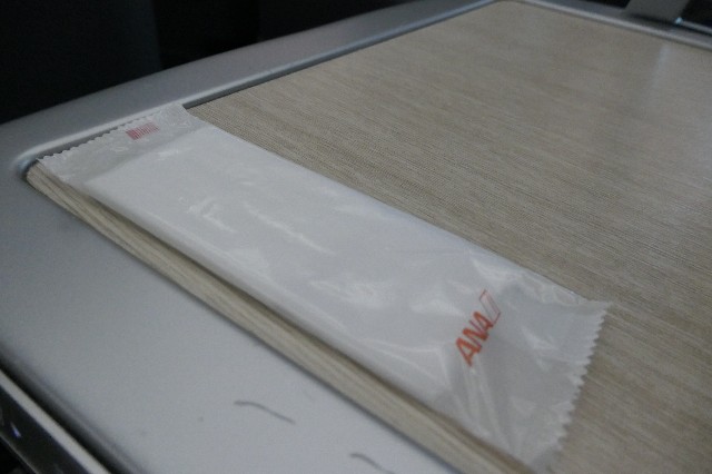 f:id:fuzikoblog:20230406115041j:image