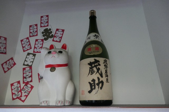 f:id:fuzikoblog:20230425085145j:image f:id:fuzikoblog:20230425085145j:image