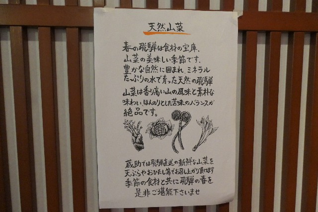 f:id:fuzikoblog:20230425085753j:image f:id:fuzikoblog:20230425085753j:image