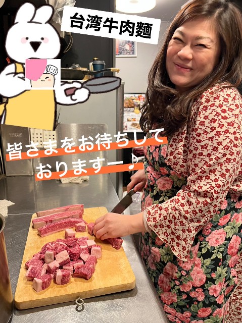 f:id:fuzikoblog:20230425161226j:image f:id:fuzikoblog:20230425161226j:image